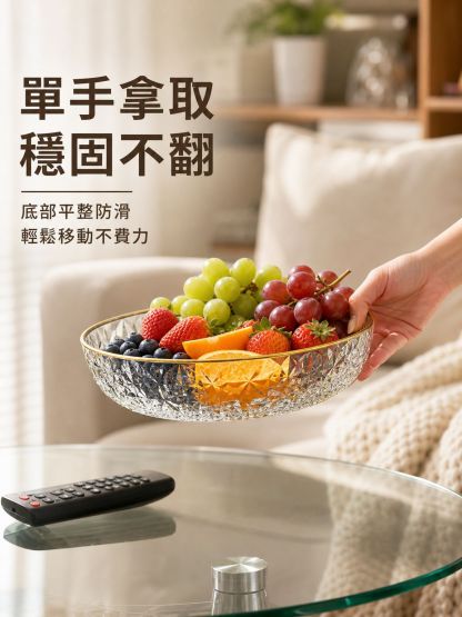 水果拼盤