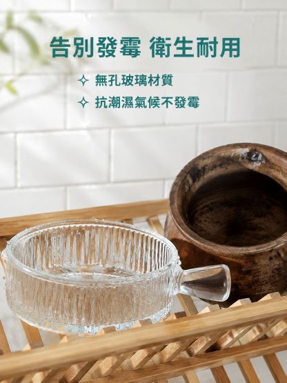 玻璃沙拉碗