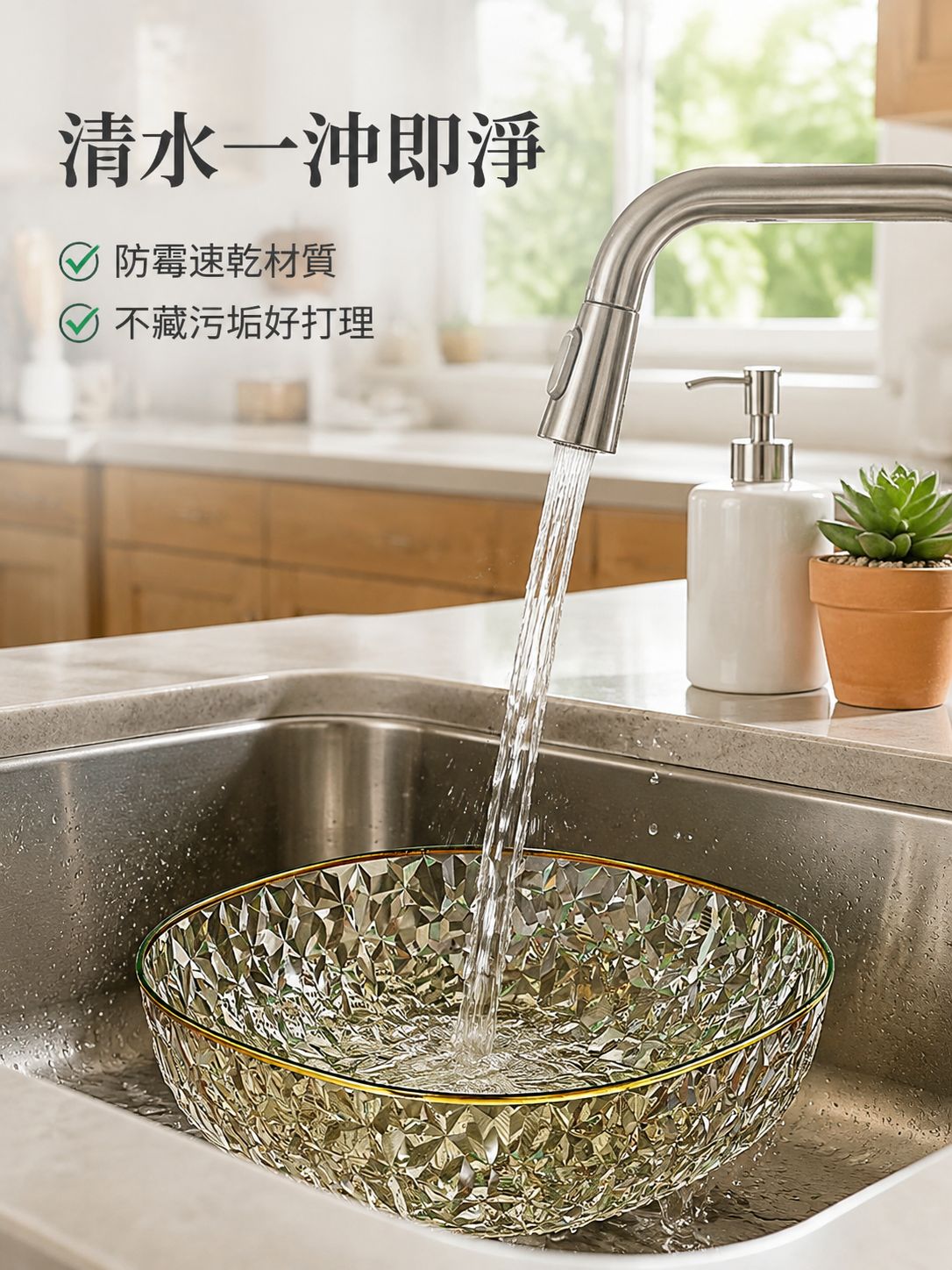 水果拼盤