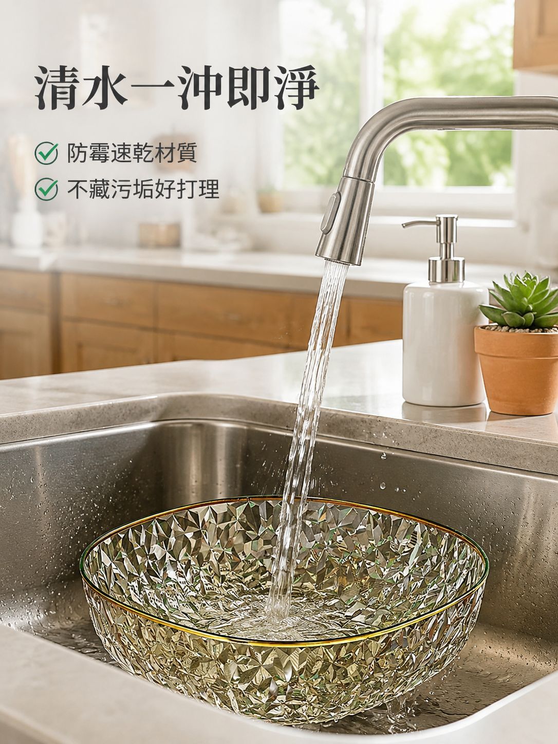水果拼盤