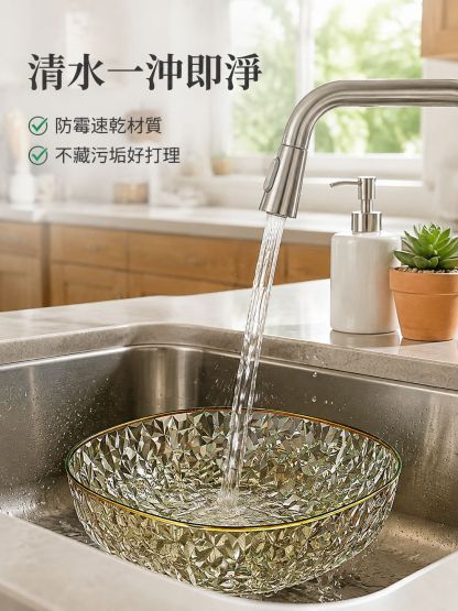 水果拼盤