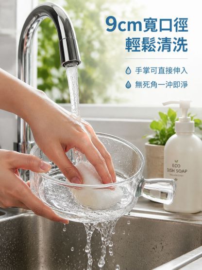 玻璃沙拉碗