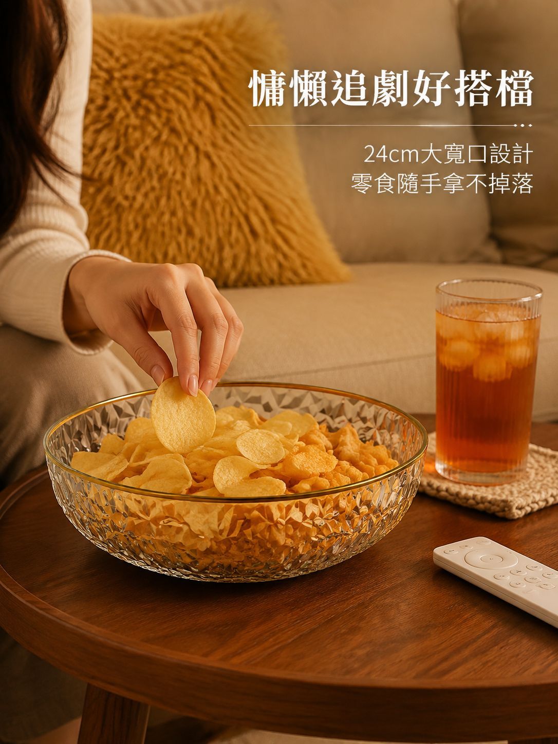 水果拼盤