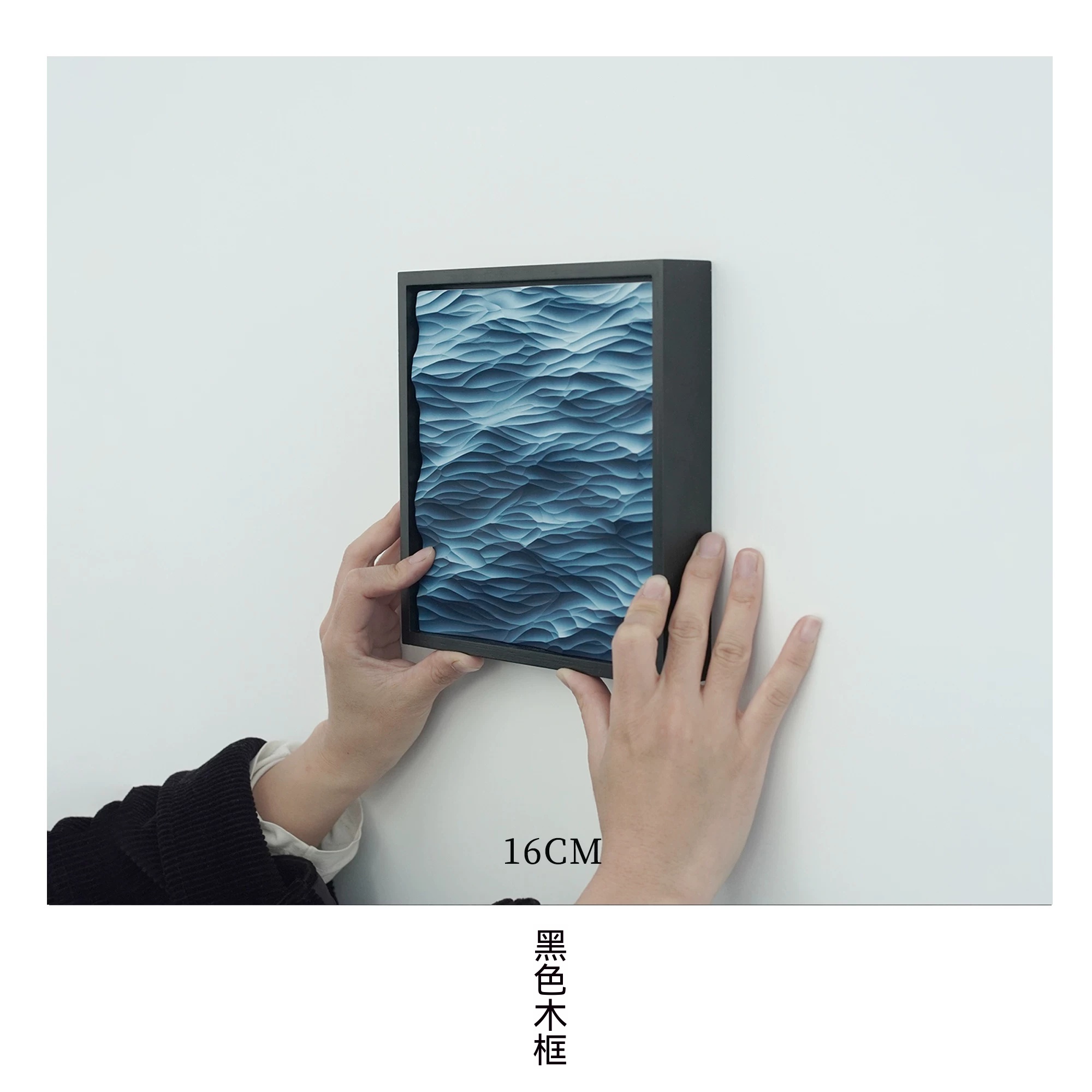 手工浮雕海洋牆面裝飾裝飾畫