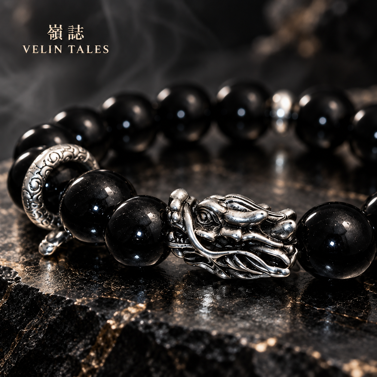 龍境系列｜Realm of the Dragon