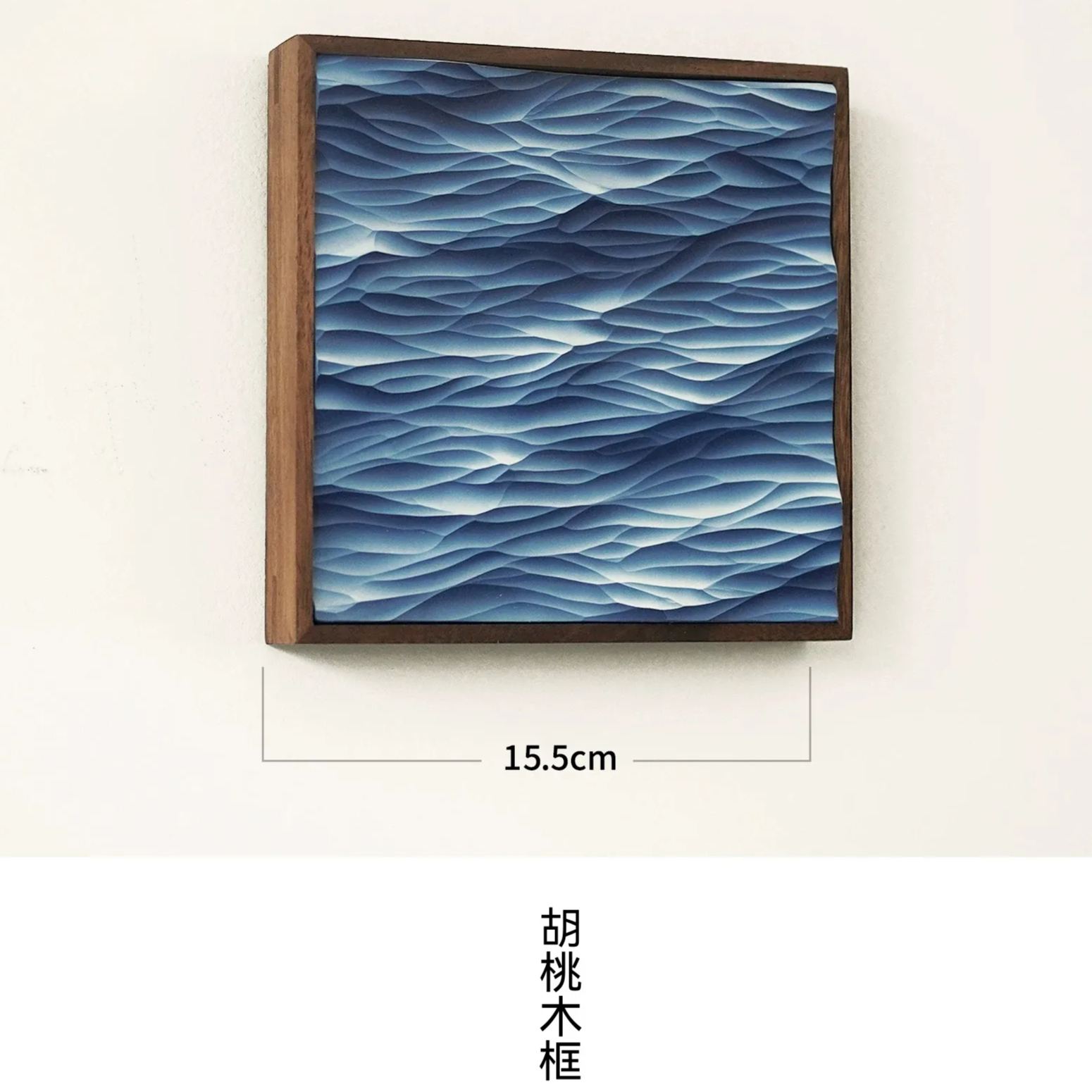 手工浮雕海洋牆面裝飾裝飾畫
