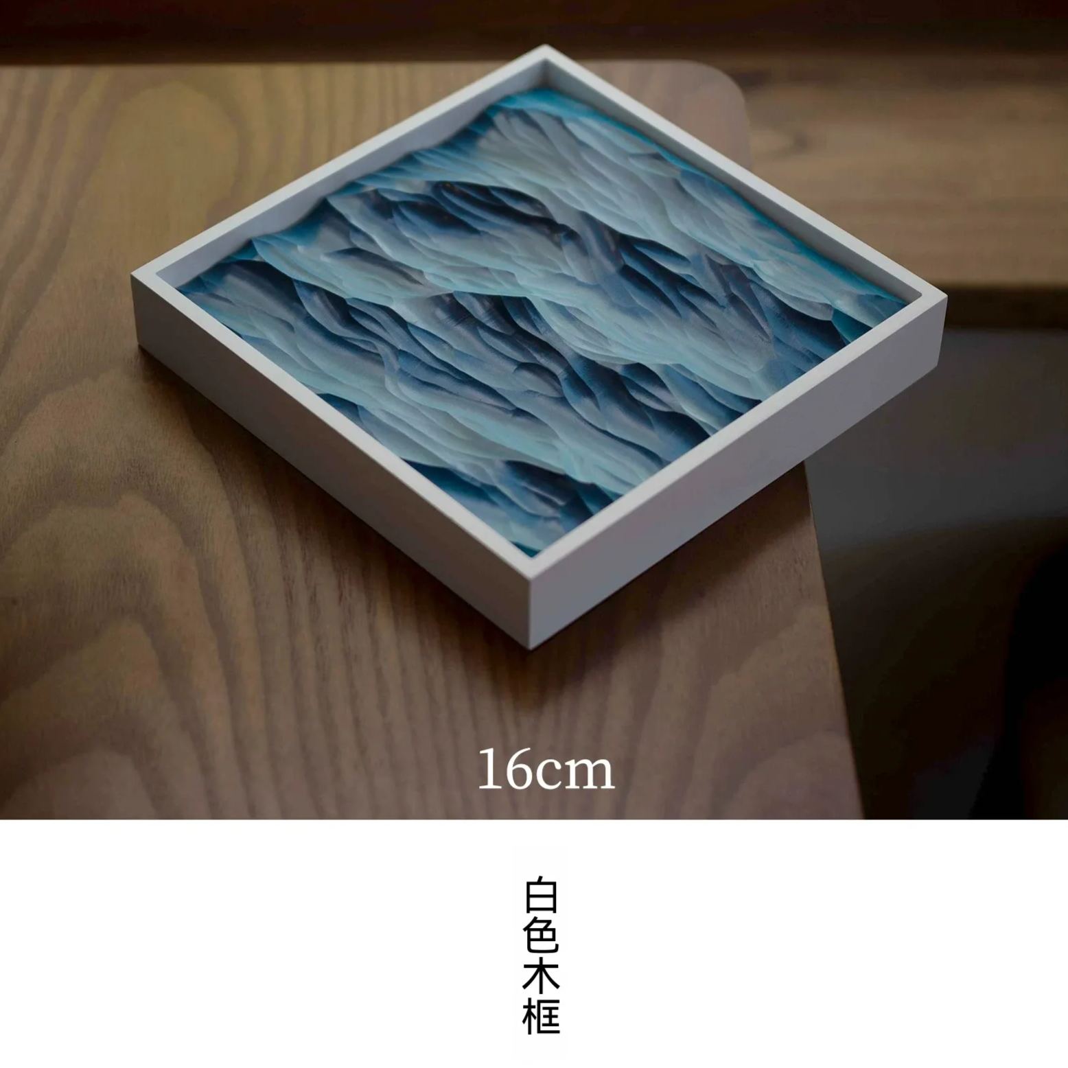 手工浮雕海洋牆面裝飾裝飾畫