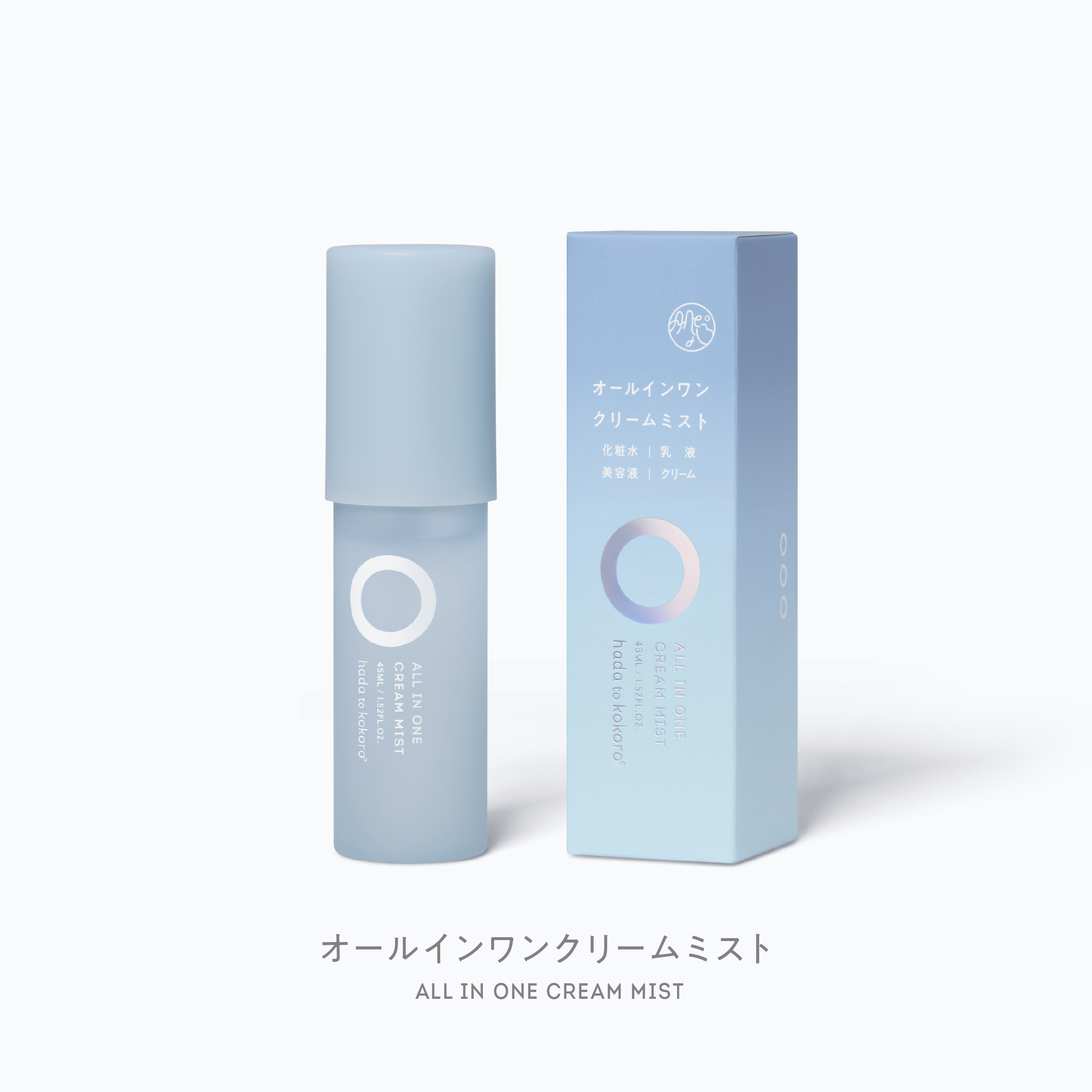 オールインワン クリームミスト