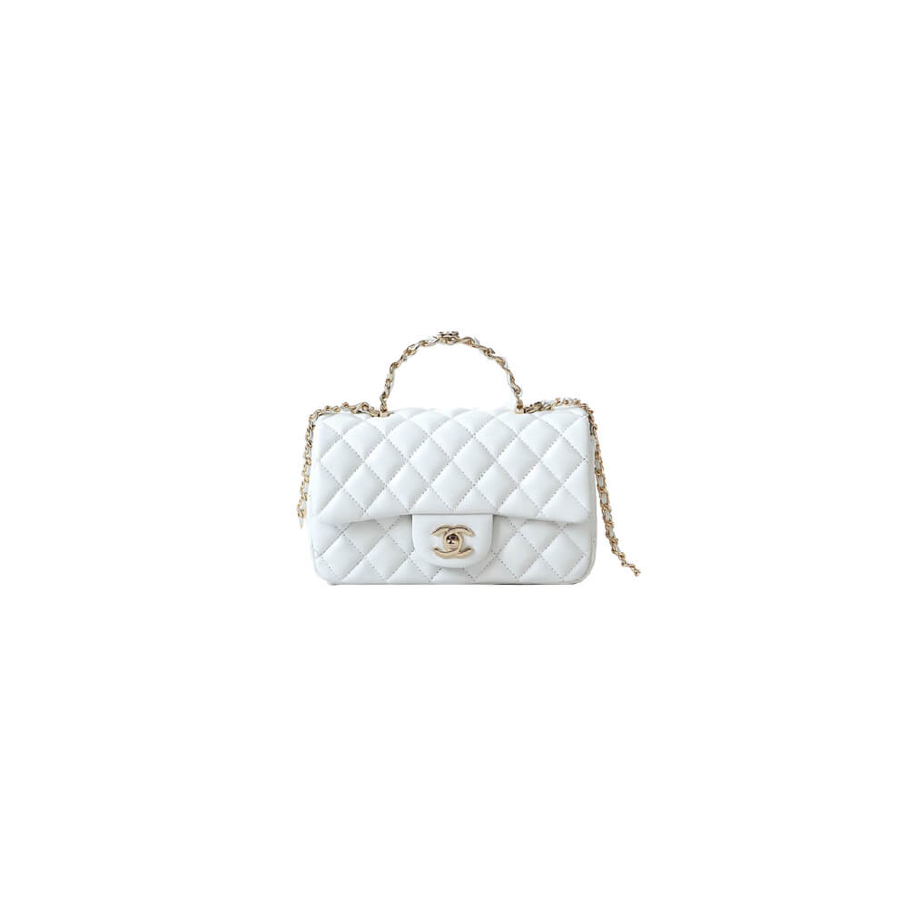 CHANEL Mini Flap With Top Handle