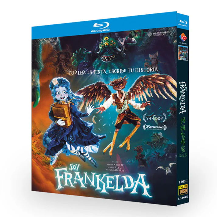 私はフランケルダ DVD ブルーレイ Blu-ray BOX