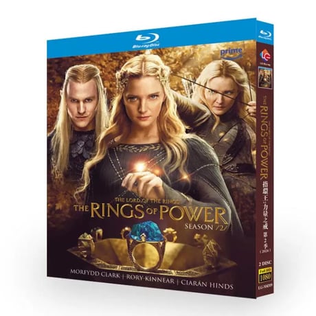 日本語吹替版海外ドラマ「ロード・オブ・ザ・リング: 力の指輪」シーズン2 Blu-ray 全話 海外盤