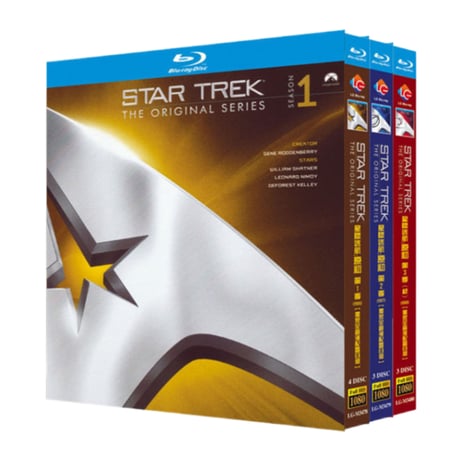 海外ドラマ『宇宙大作戦』ブルーレイ Blu-ray 全話 Star Trek: The Original Series ３シーズン作品