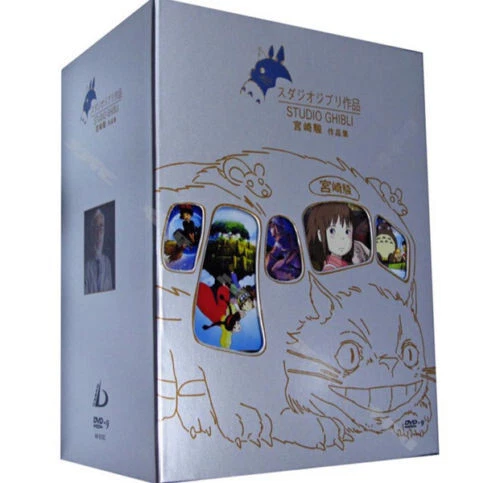 未開封 スタジオジブリ作品 宮崎駿 映画監督作品集 [豪華版] DVD-BOX 全巻48枚組 ＳＰＥＣＩＡＬショートショート （アニメーション） ジブリがいっぱい　
