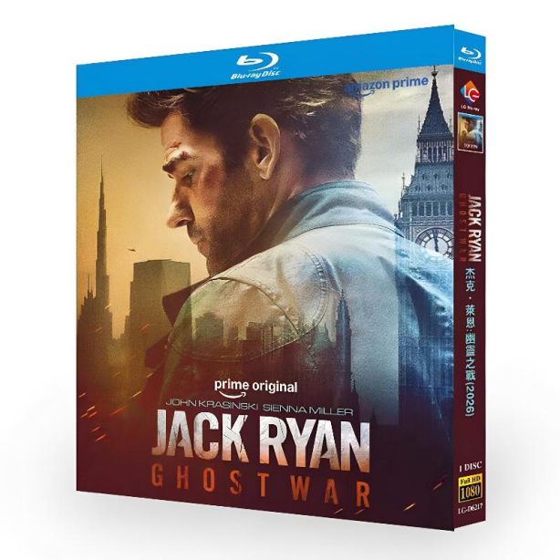 映画 トム・クランシー／CIA分析官 ジャック・ライアン 灰色の正義 DVD ブルーレイ Blu-ray BOX 日本語字幕 日本語吹き替え版