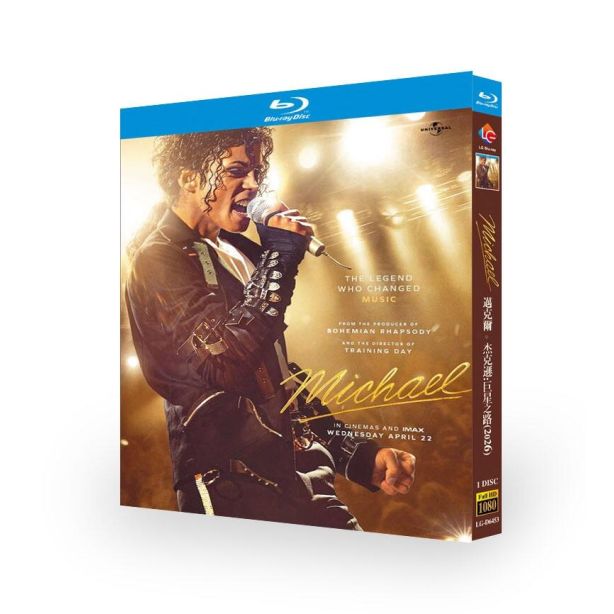 映画 Michael／マイケル DVD ブルーレイ Blu-ray BOX 日本語字幕