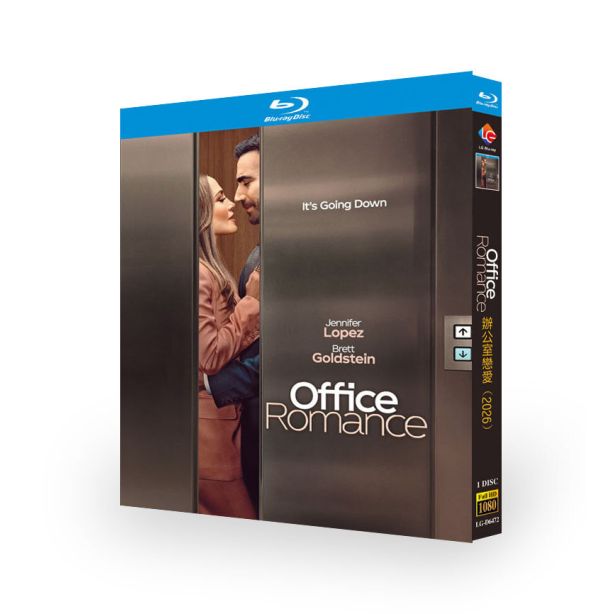 映画 オフィス・ロマンス DVD ブルーレイ Blu-ray BOX 日本語字幕 日本語吹き替え版