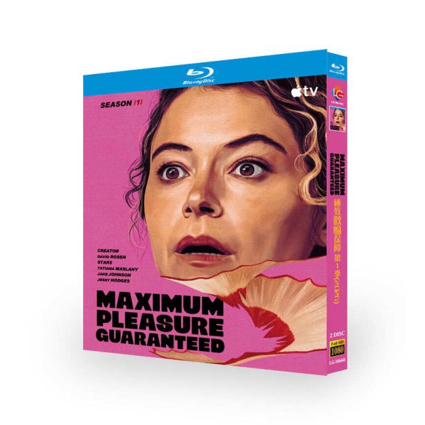 海外ドラマ マキシマム・プレジャー 最高の快楽、保証します DVD ブルーレイ Blu-ray BOX 日本語字幕 [Blu-ray]