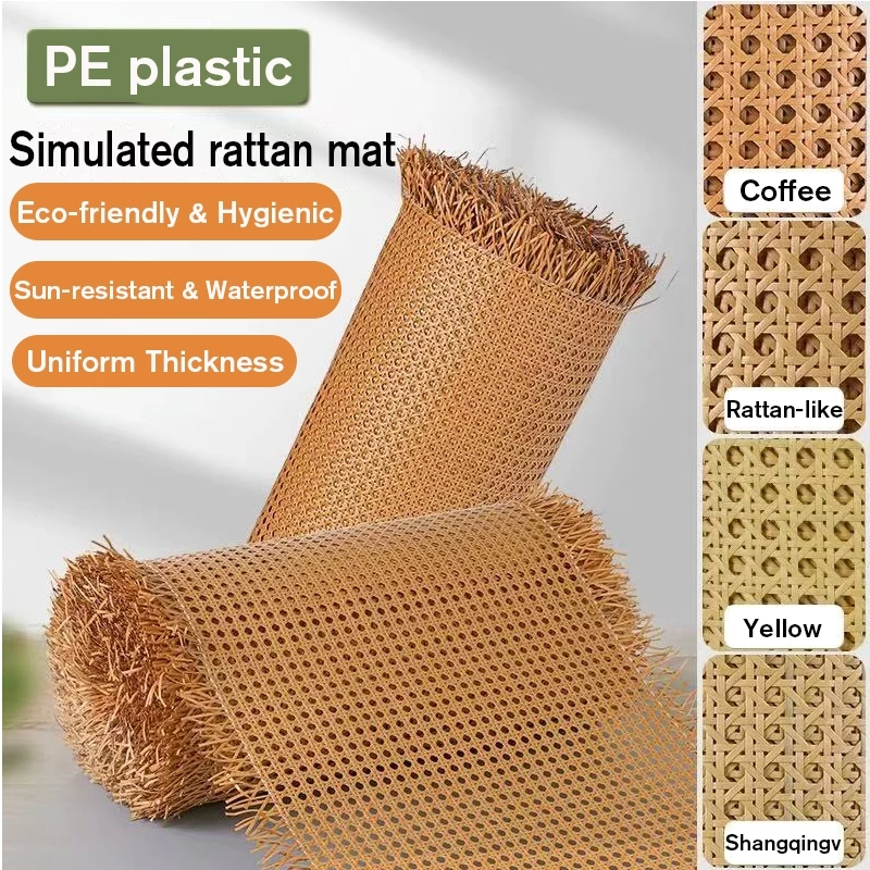 Synthetic Rattan Roll Sheet Webbing Caning Material Sheet For Outdoor Chair Table Furniture Repair