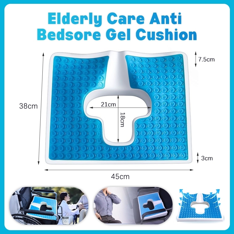 Elderly Anti-bedsore Gel Cushion T-Shaped Cushion With Cover for the Bedridden Paralyzed  Patients