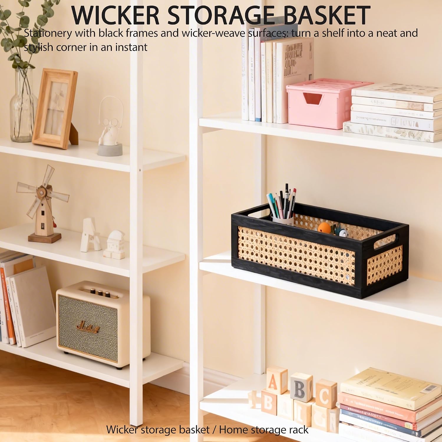 Wood Baskets Rattan Baskets For Storage Basket Organizing Nursery Bedroom Rattan Bathroom