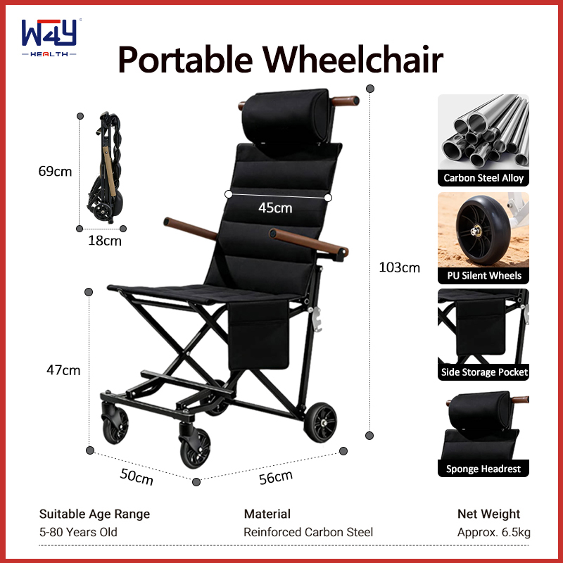Ultra-Light Foldable Wheelchair Self-locking /Carbon Fiber /12" Shock-Absorbing Wheels for seniors