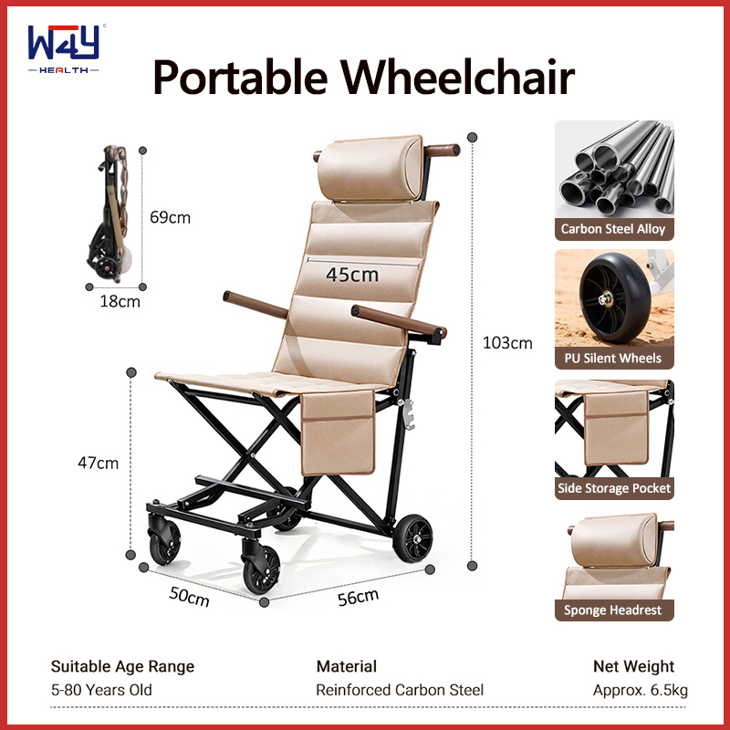 Ultra-Light Foldable Wheelchair Self-locking /Carbon Fiber /12" Shock-Absorbing Wheels for seniors