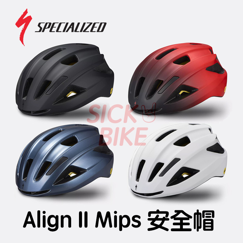 🅢🅸🅒🅺Specialized Align II MIPS安全帽亞洲版型休閒通勤騎車Road/MTB Helmet