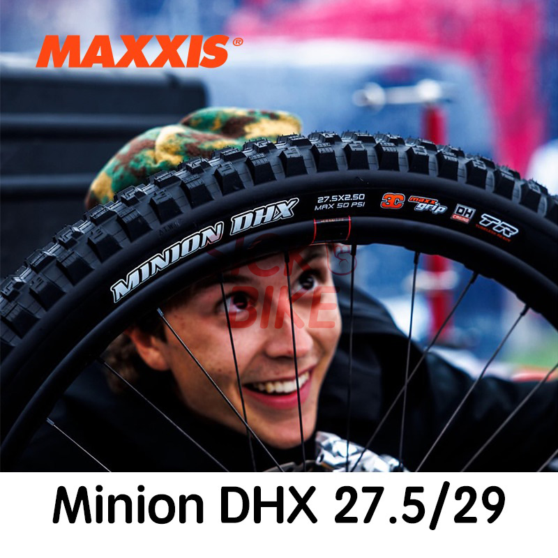 🅢🅸🅒🅺瑪吉斯Maxxis Minion DHX登山車可折外胎27.5/29 DH Casing 3C MaxxGrip