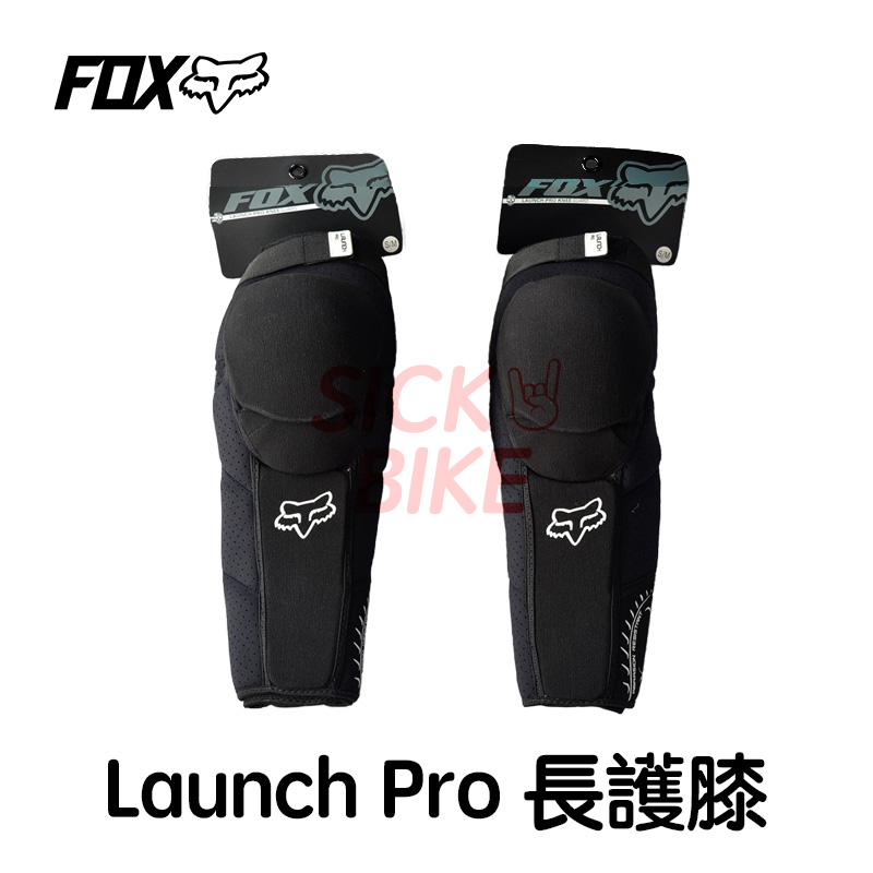 🅢🅸🅒🅺Fox Racing Launch Pro登山車護膝護肘防摔MTB Knee/Elbow Pads Guard