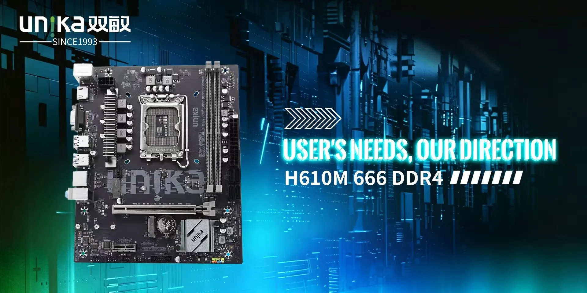 UNIKA H610M 666 DDR4 micro-ATX motherboard with Intel LGA1700 socket and dual DDR4 memory slots