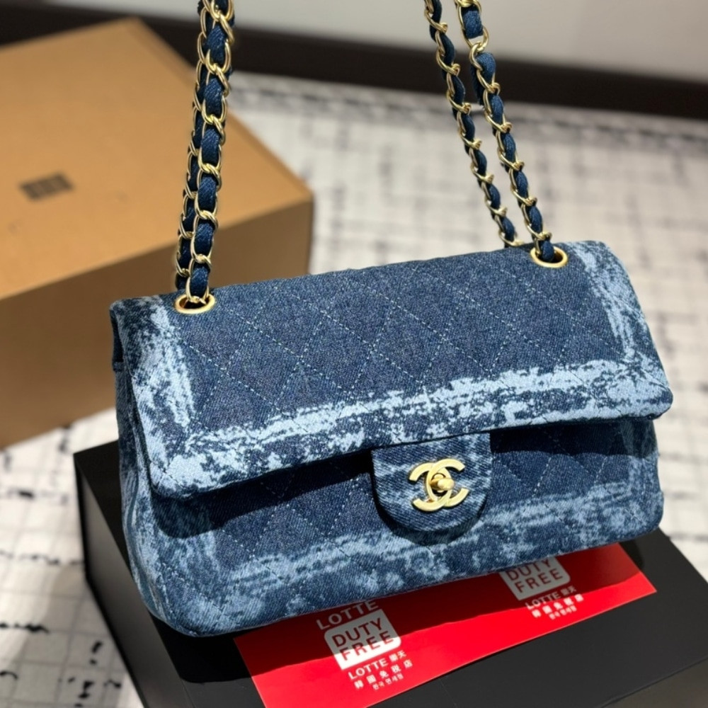 CN BAG/ 25 x 15 x 6.5 cm