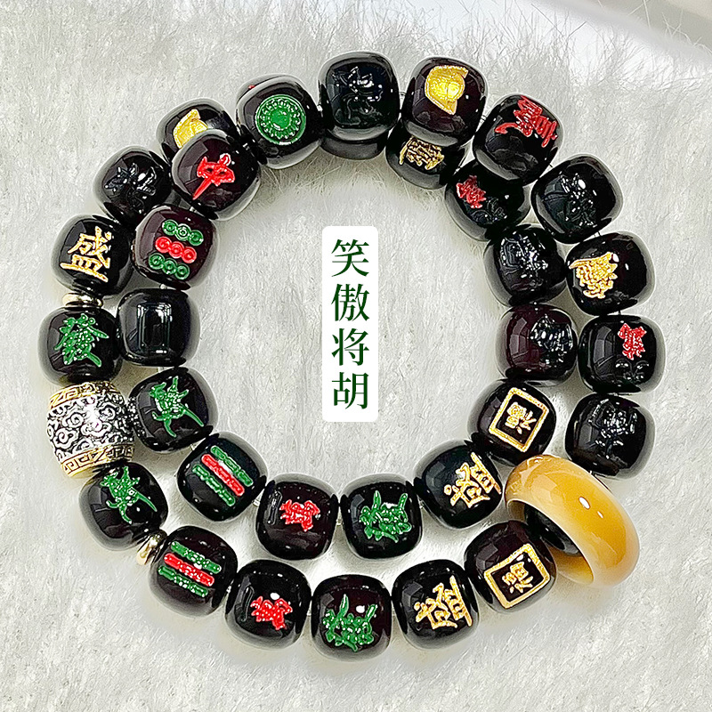 Thirteen year old Mahjong Bodhi Hand String Cultural Play Buddha Bead Bracelet