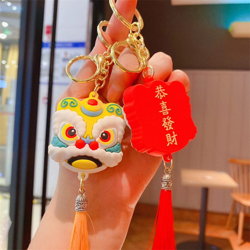 Synthetic resin plastic Eco-friendly PVC multiple New Year Lion Awakening Keychains