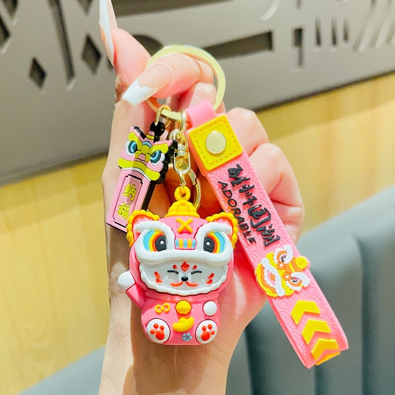 Synthetic resin plastic Eco-friendly PVC multiple New Year Lion Awakening Keychains