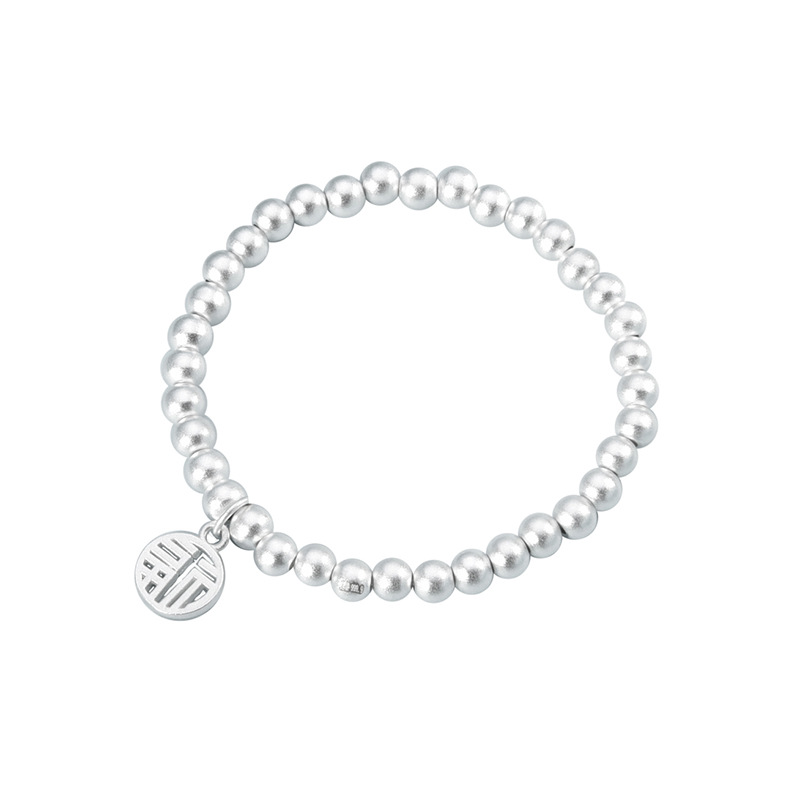 S990 16g Pure silver Thick pearl round bead smooth surface Fu brand bracelet