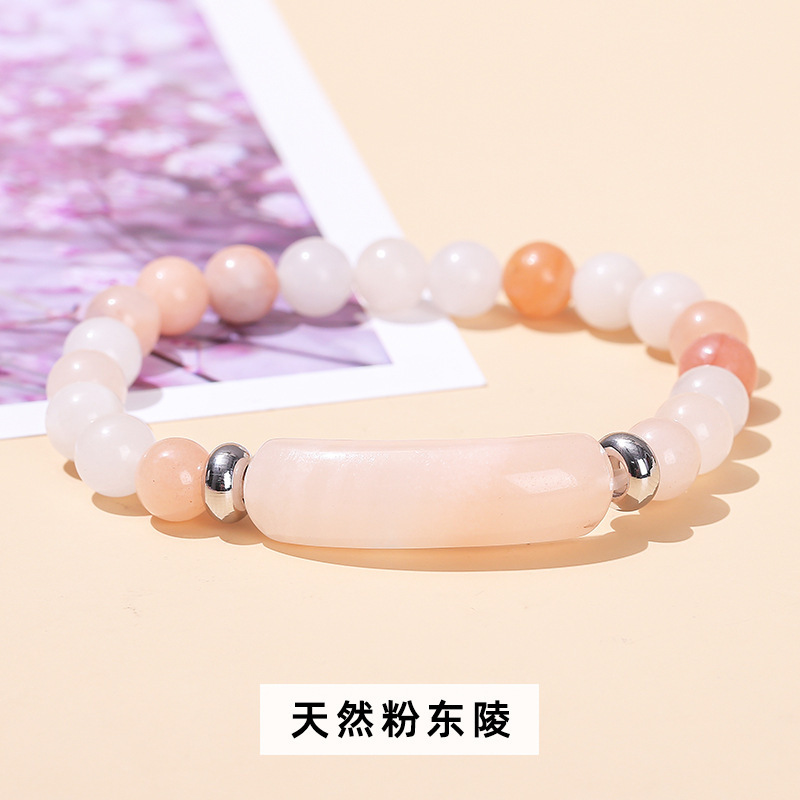 Multiple Yiwu made 8mm natural various materials Bridge bracelets