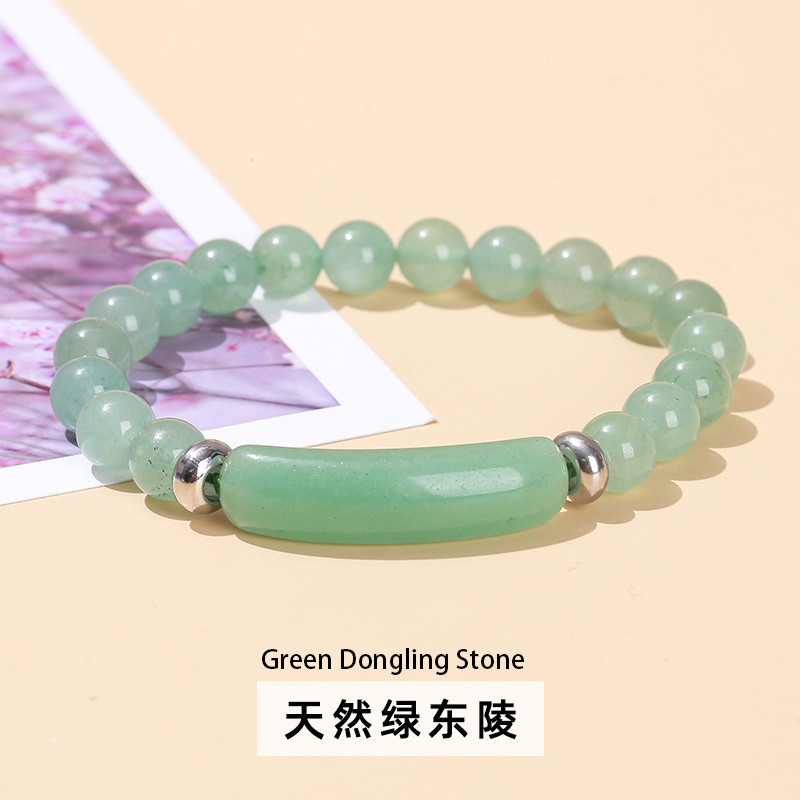 Multiple Yiwu made 8mm natural various materials Bridge bracelets