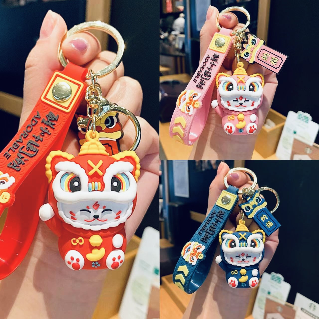 Synthetic resin plastic Eco-friendly PVC multiple New Year Lion Awakening Keychains