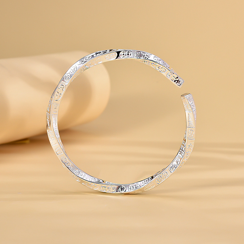 S990 33g Pure silver Solid opening full silver M ö bius Gi Yan bracelet