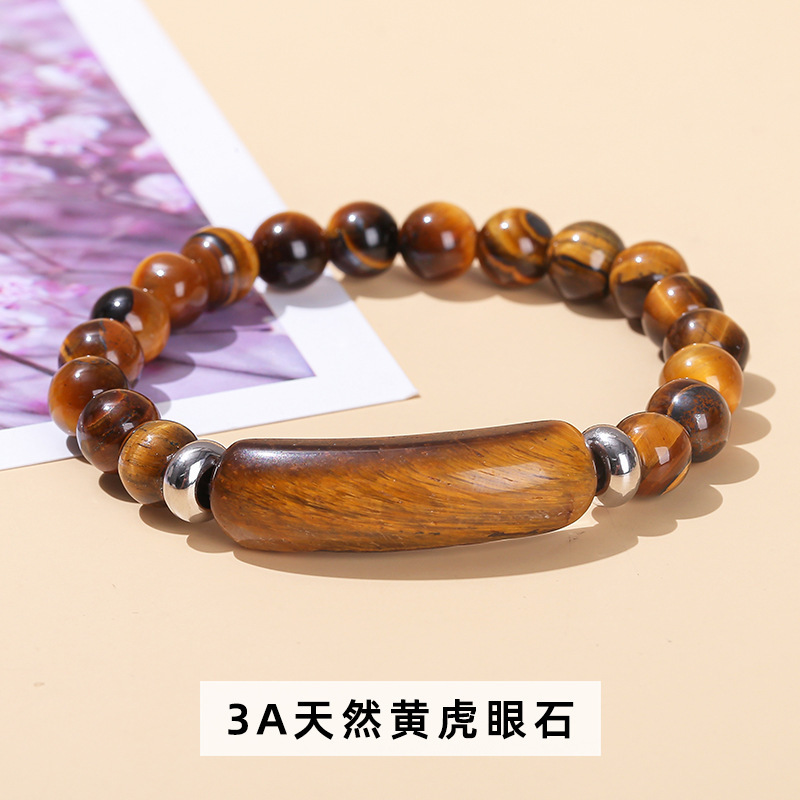 Multiple Yiwu made 8mm natural various materials Bridge bracelets