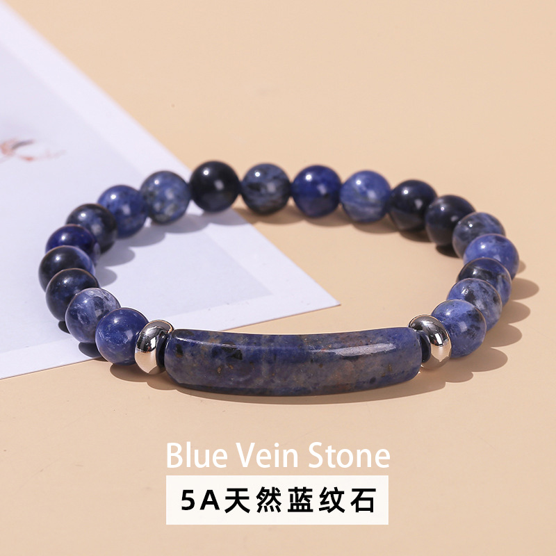 Multiple Yiwu made 8mm natural various materials Bridge bracelets