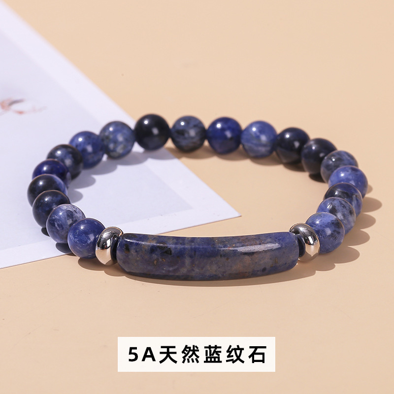 Multiple Yiwu made 8mm natural various materials Bridge bracelets