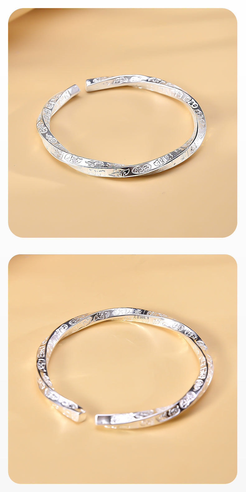 S990 33g Pure silver Solid opening full silver M ö bius Gi Yan bracelet