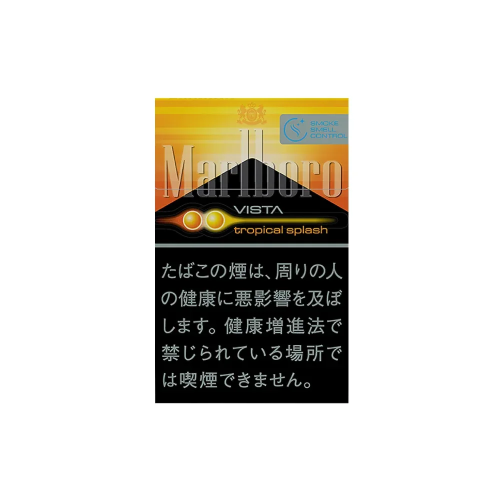 Marlboro Vista Tropical Splash KS Box