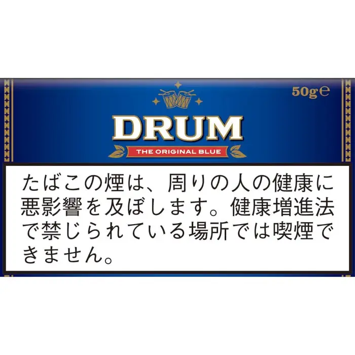 Drum Original Blue Hand Rolling Tobacco - Premium Japanese Import