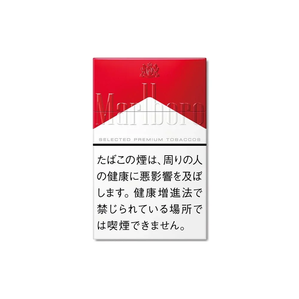 Marlboro Red Box (Japan Duty Free)