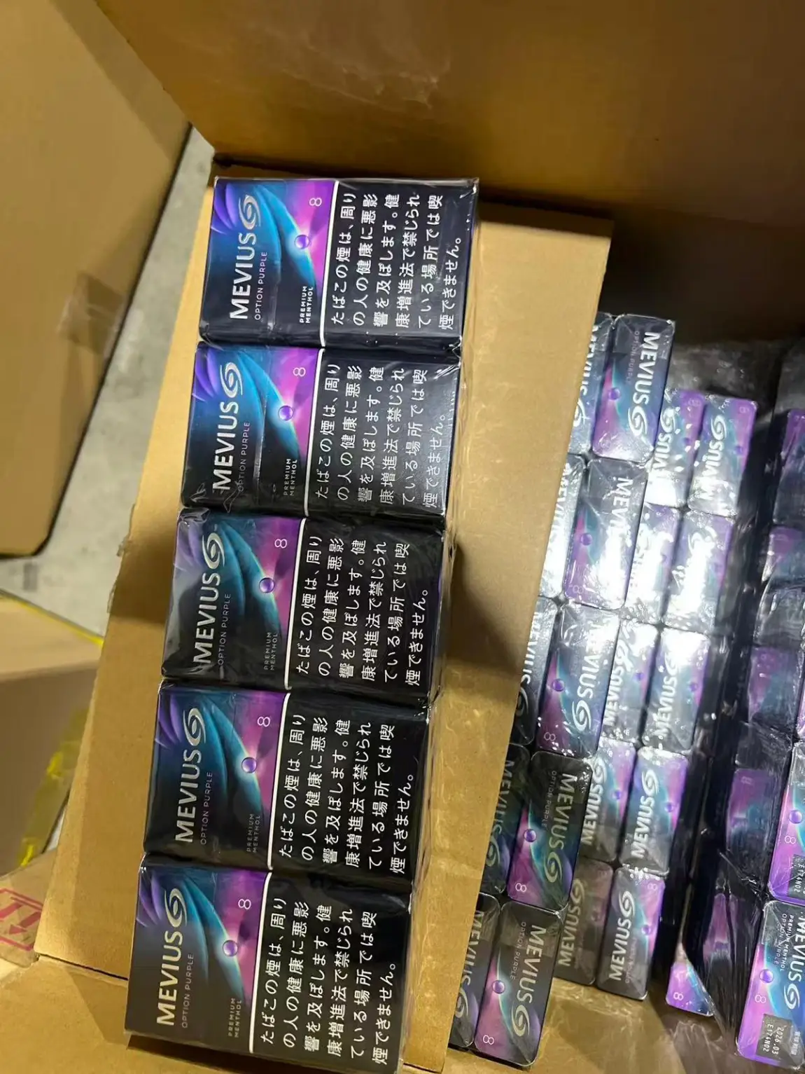 Mevius Premium Menthol Option Purple 8