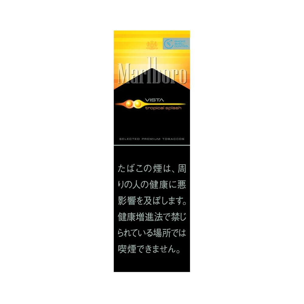 Marlboro Vista Tropical Splash KS Box