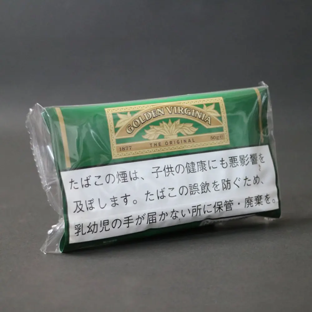 Golden Virginia (Original Classic) Hand Rolling Tobacco - Premium Japanese Import