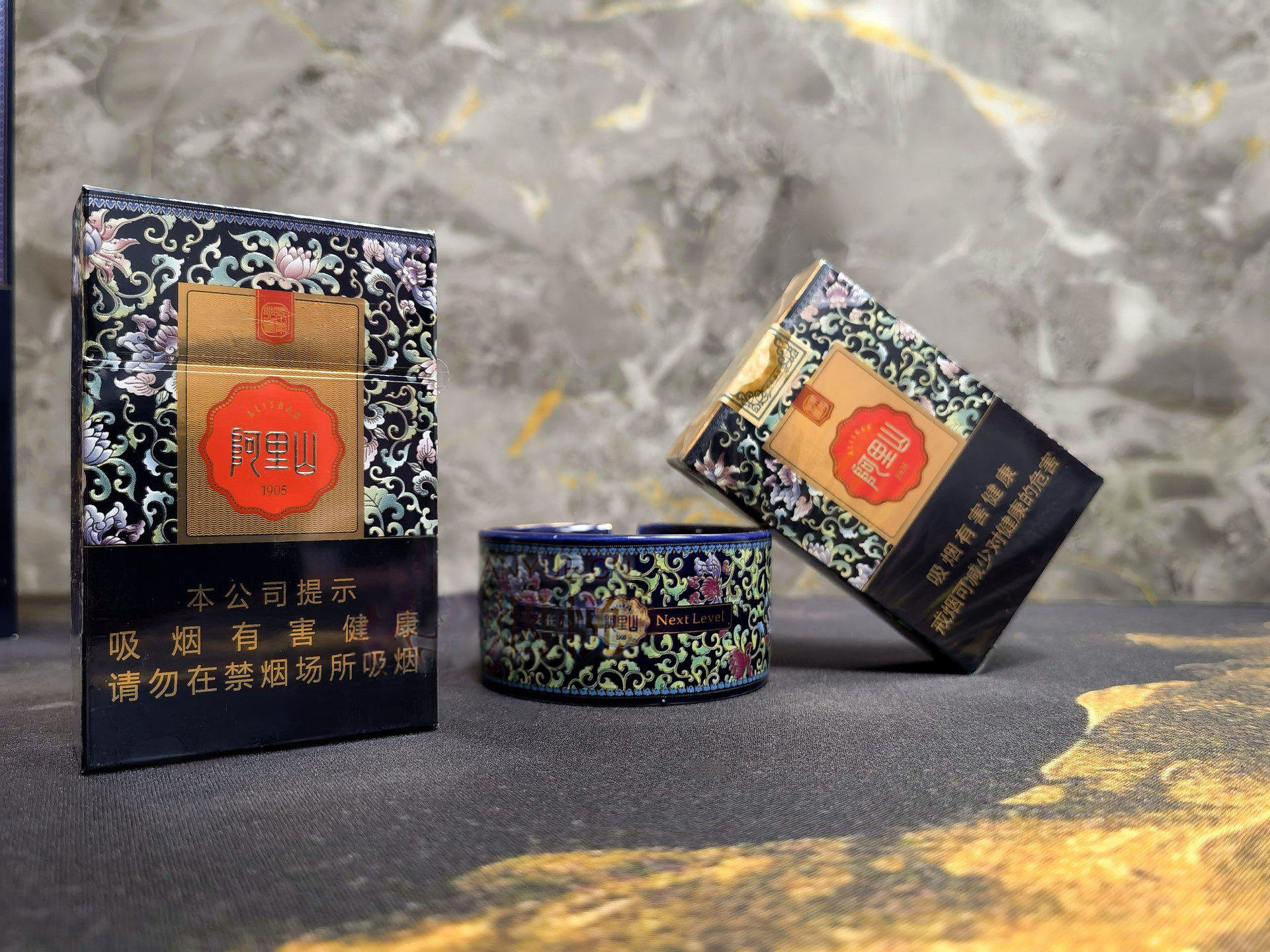 Alishan Classic Blue Hard Cigarettes